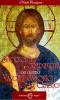 Storicità e credibilità dei quattro Vangeli canonici di Gesù Cristo
